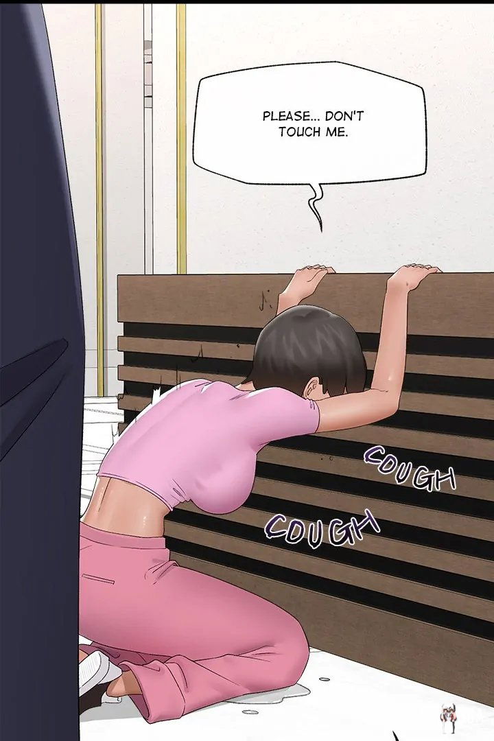 Hypnotist Security Guard Hypnotist Security Guard Chapter 39 - Page 75