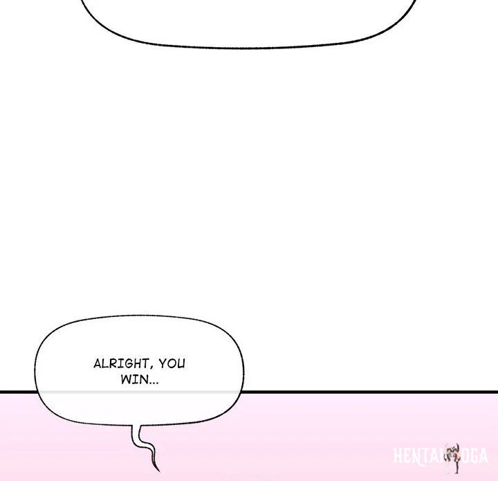 Hypnotist Security Guard Hypnotist Security Guard Chapter 38 - Page 107