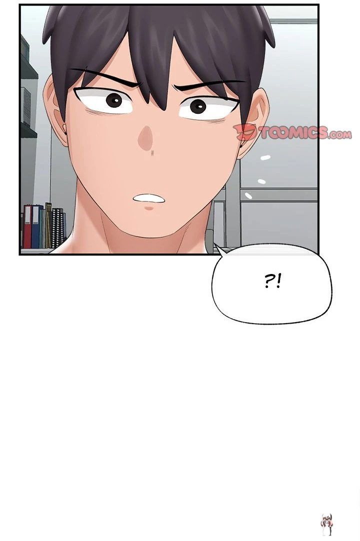 Hypnotist Security Guard Hypnotist Security Guard Chapter 38 - Page 113