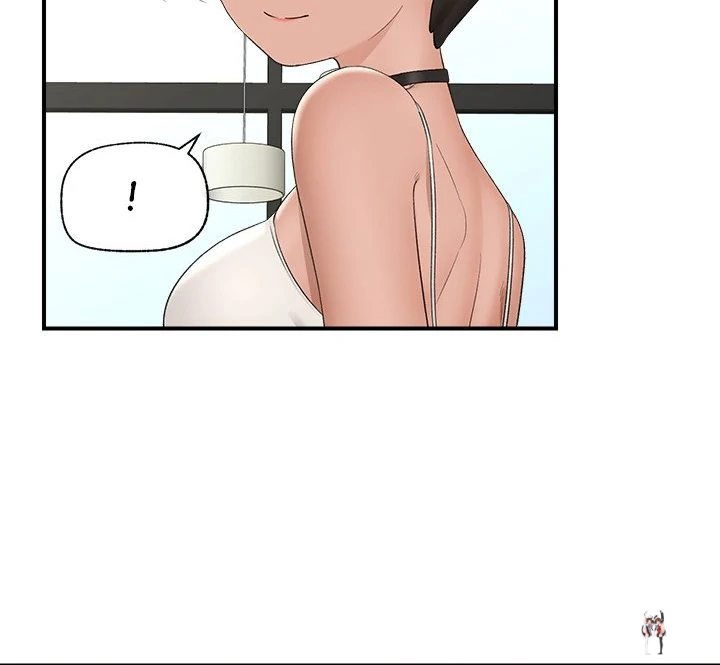 Hypnotist Security Guard Hypnotist Security Guard Chapter 38 - Page 29