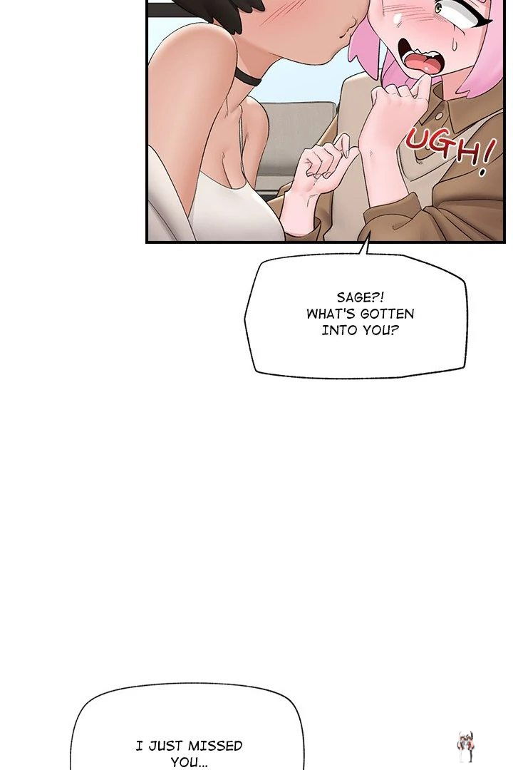 Hypnotist Security Guard Hypnotist Security Guard Chapter 38 - Page 32