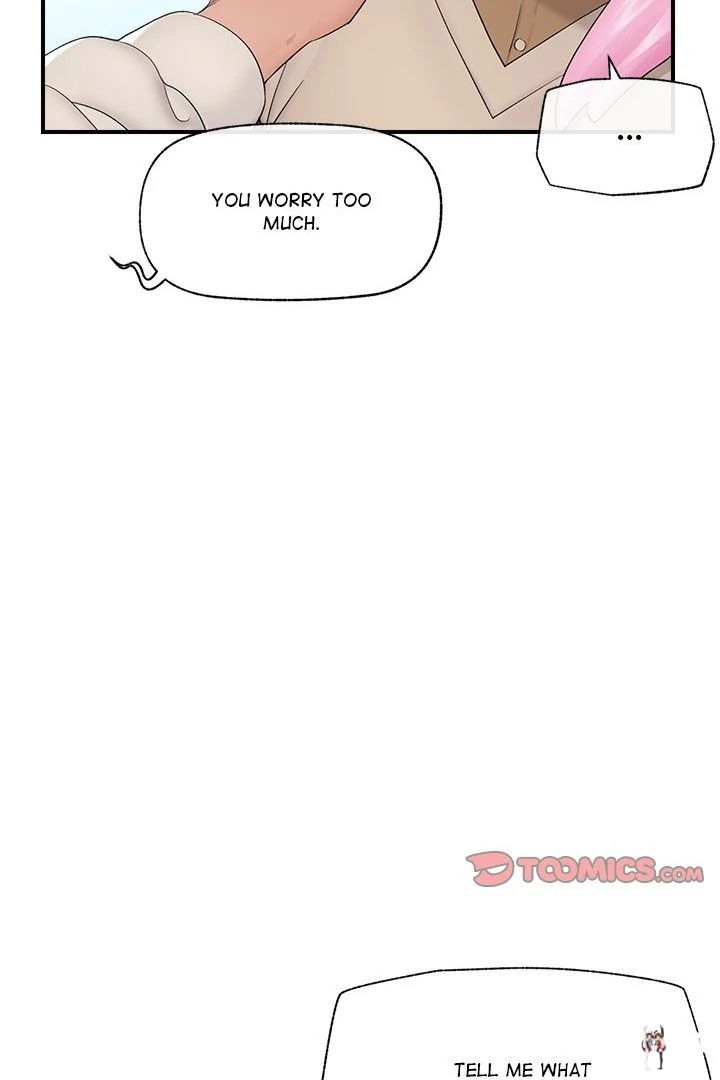 Hypnotist Security Guard Hypnotist Security Guard Chapter 38 - Page 47