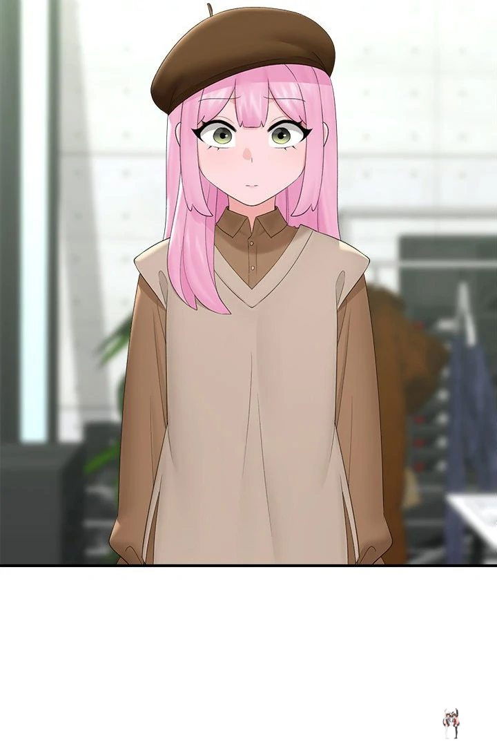 Hypnotist Security Guard Hypnotist Security Guard Chapter 38 - Page 60