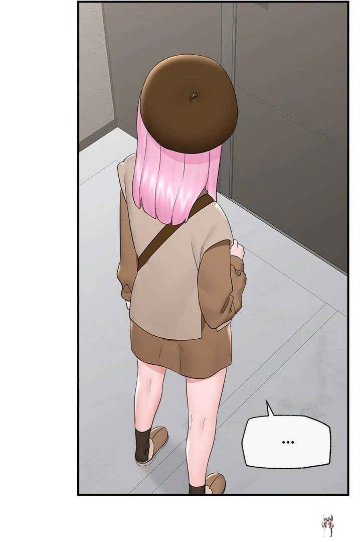 Hypnotist Security Guard Hypnotist Security Guard Chapter 38 - Page 79