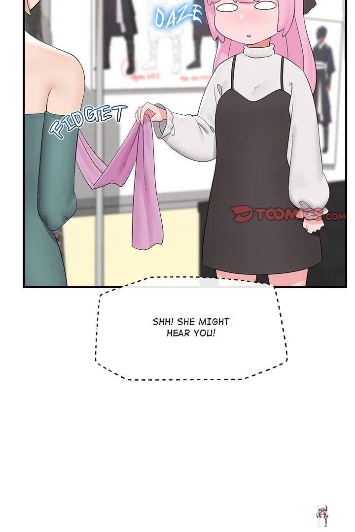 Hypnotist Security Guard Hypnotist Security Guard Chapter 38 - Page 8