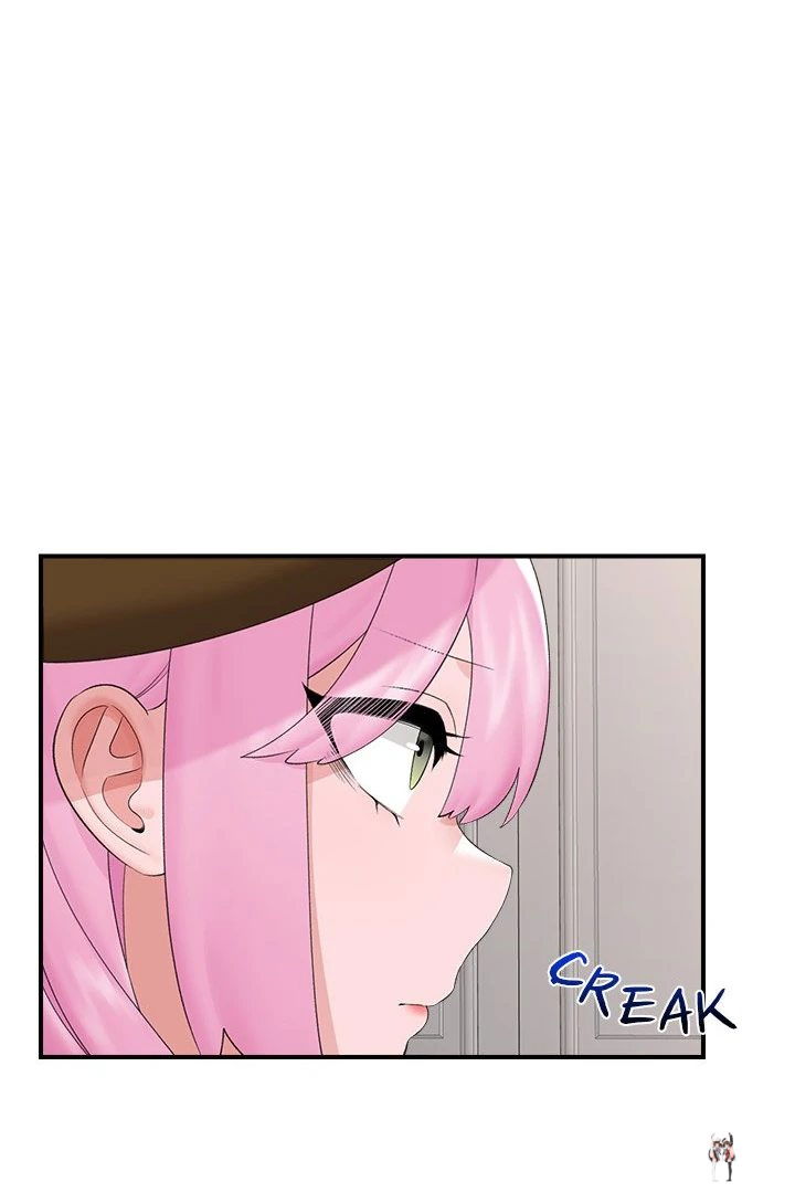 Hypnotist Security Guard Hypnotist Security Guard Chapter 38 - Page 86