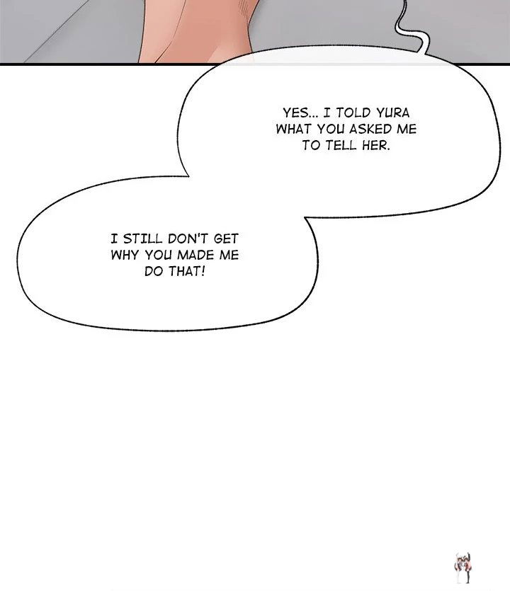 Hypnotist Security Guard Hypnotist Security Guard Chapter 38 - Page 97