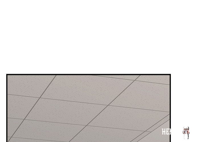 Hypnotist Security Guard Hypnotist Security Guard Chapter 37 - Page 1