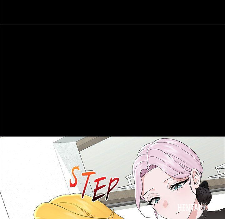 Hypnotist Security Guard Hypnotist Security Guard Chapter 37 - Page 108