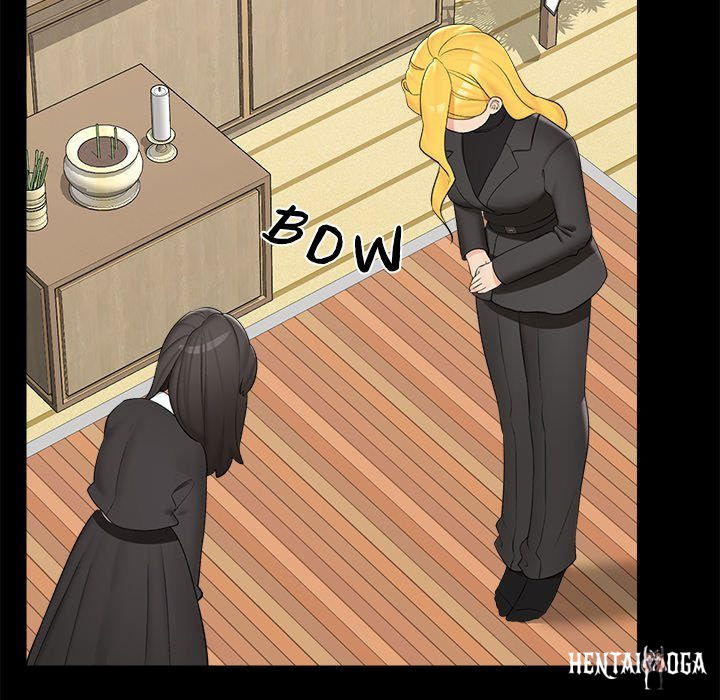 Hypnotist Security Guard Hypnotist Security Guard Chapter 37 - Page 116