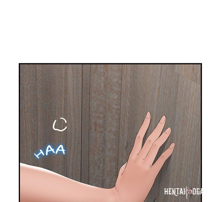 Hypnotist Security Guard Hypnotist Security Guard Chapter 37 - Page 140