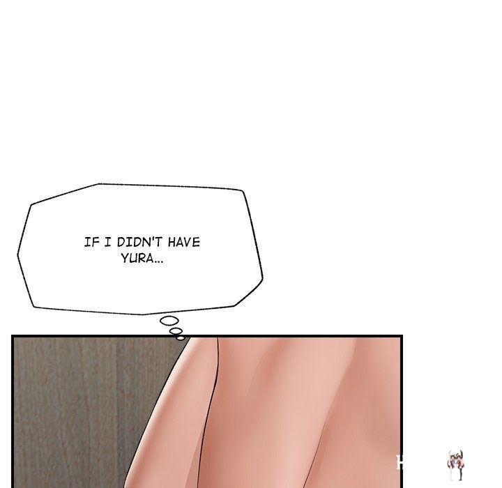 Hypnotist Security Guard Hypnotist Security Guard Chapter 37 - Page 146