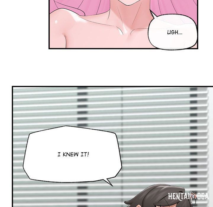 Hypnotist Security Guard Hypnotist Security Guard Chapter 37 - Page 16