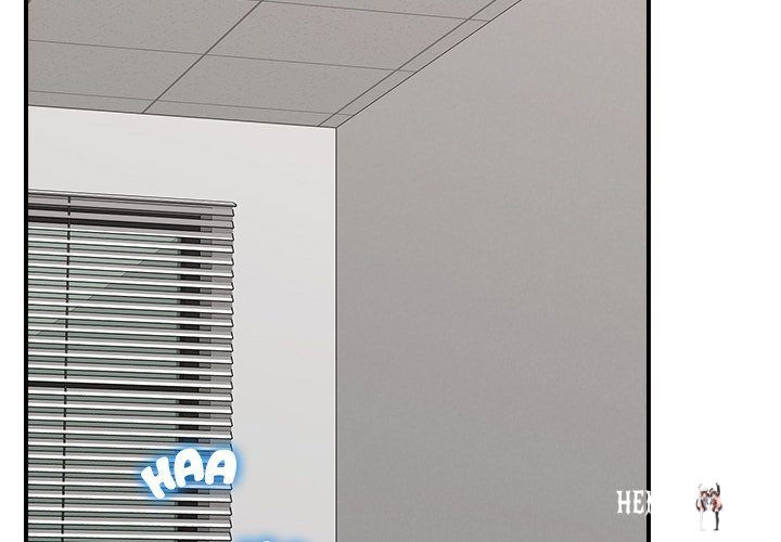 Hypnotist Security Guard Hypnotist Security Guard Chapter 37 - Page 2