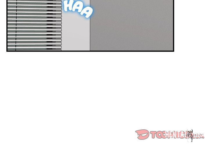 Hypnotist Security Guard Hypnotist Security Guard Chapter 37 - Page 3