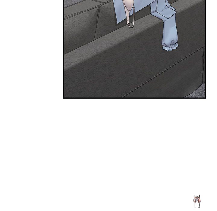 Hypnotist Security Guard Hypnotist Security Guard Chapter 37 - Page 5