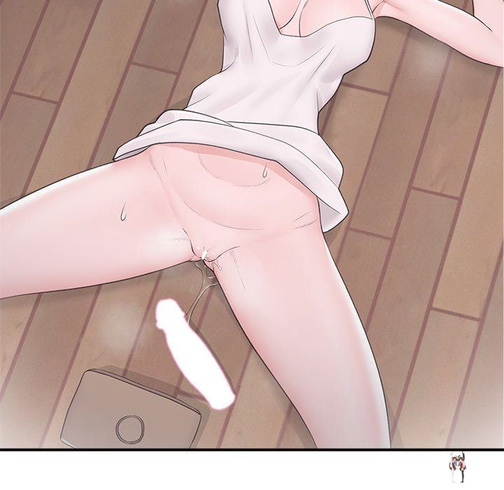 Hypnotist Security Guard Hypnotist Security Guard Chapter 37 - Page 61