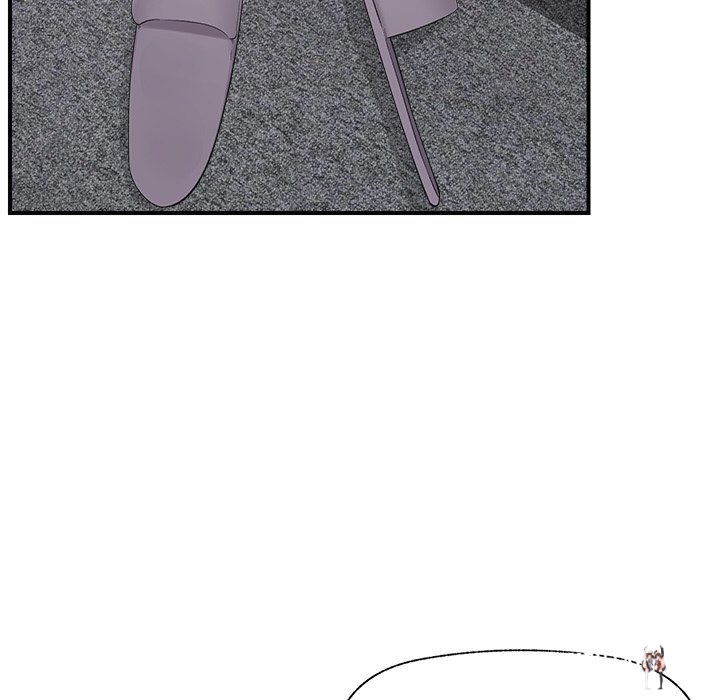 Hypnotist Security Guard Hypnotist Security Guard Chapter 37 - Page 7