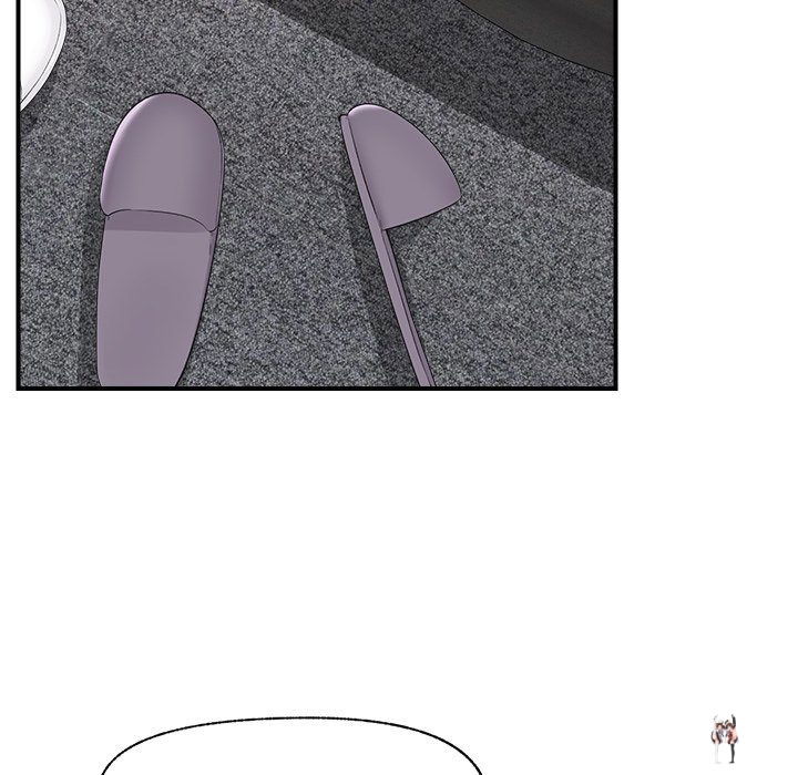 Hypnotist Security Guard Hypnotist Security Guard Chapter 37 - Page 71