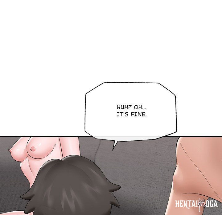 Hypnotist Security Guard Hypnotist Security Guard Chapter 37 - Page 73