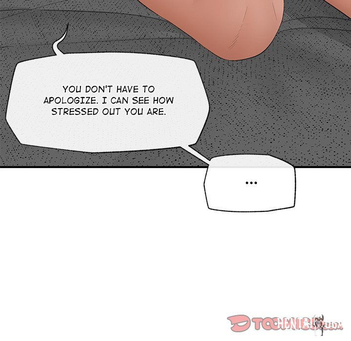 Hypnotist Security Guard Hypnotist Security Guard Chapter 37 - Page 75