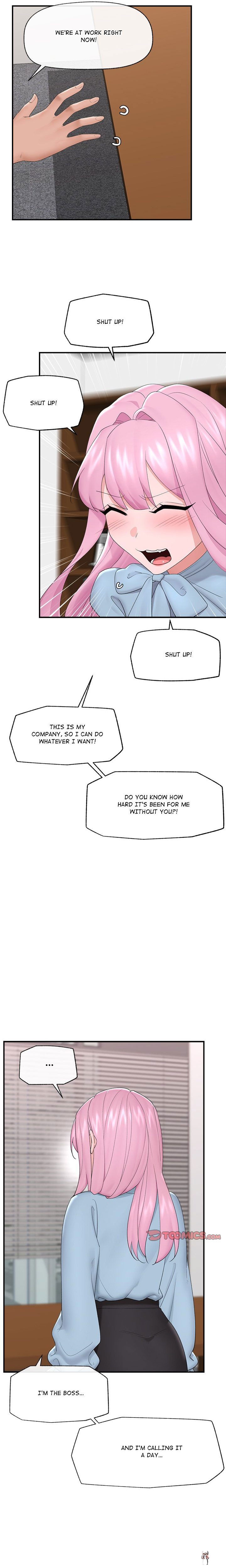 Hypnotist Security Guard Hypnotist Security Guard Chapter 36 - Page 17