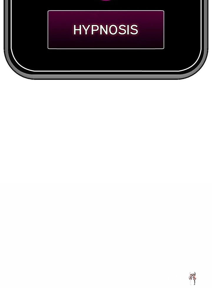 Hypnotist Security Guard Hypnotist Security Guard Chapter 35 - Page 116