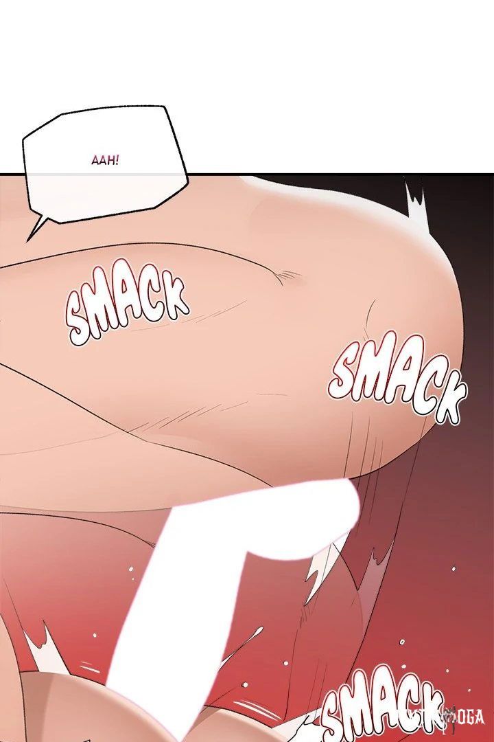 Hypnotist Security Guard Hypnotist Security Guard Chapter 35 - Page 30