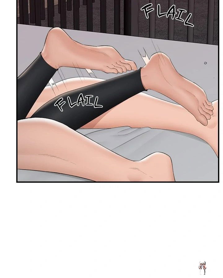 Hypnotist Security Guard Hypnotist Security Guard Chapter 35 - Page 4