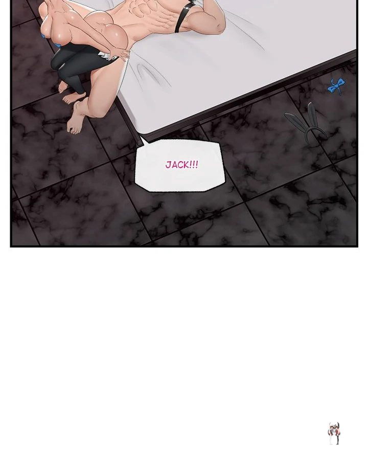 Hypnotist Security Guard Hypnotist Security Guard Chapter 35 - Page 75