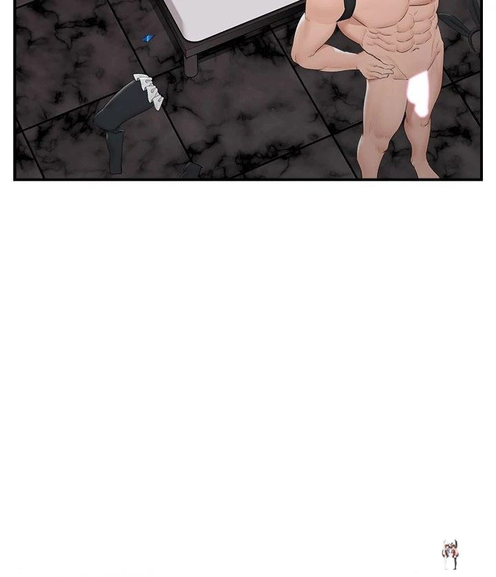 Hypnotist Security Guard Hypnotist Security Guard Chapter 35 - Page 80