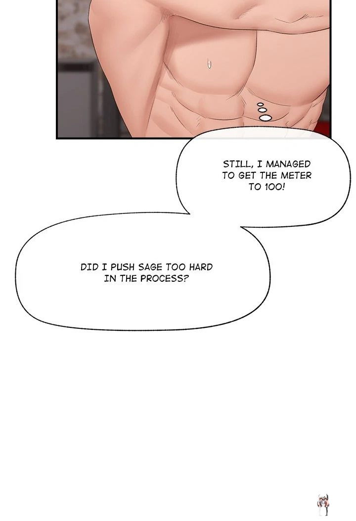 Hypnotist Security Guard Hypnotist Security Guard Chapter 35 - Page 89