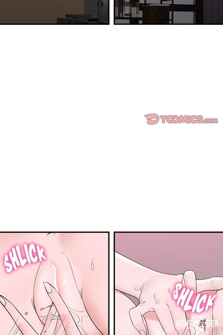 Hypnotist Security Guard Hypnotist Security Guard Chapter 34 - Page 2