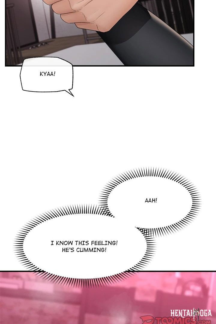 Hypnotist Security Guard Hypnotist Security Guard Chapter 34 - Page 22