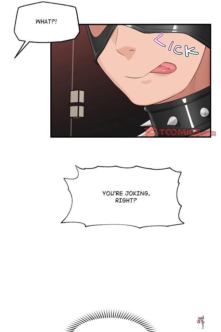 Hypnotist Security Guard Hypnotist Security Guard Chapter 34 - Page 97