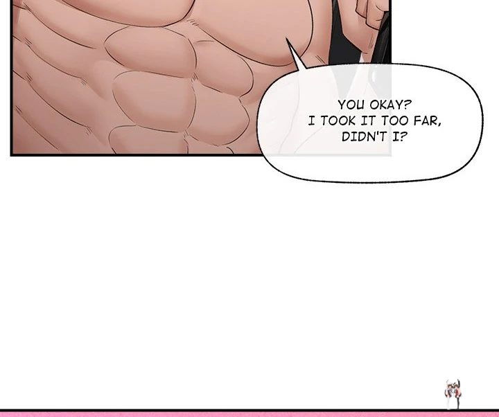 Hypnotist Security Guard Hypnotist Security Guard Chapter 33 - Page 109