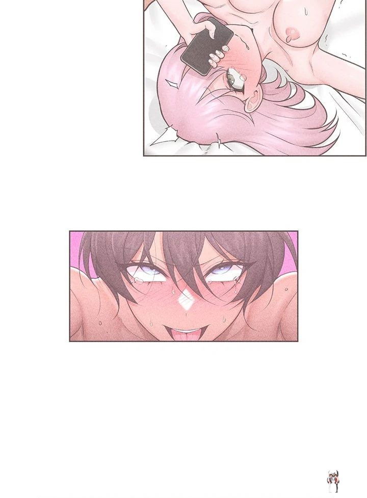 Hypnotist Security Guard Hypnotist Security Guard Chapter 33 - Page 15