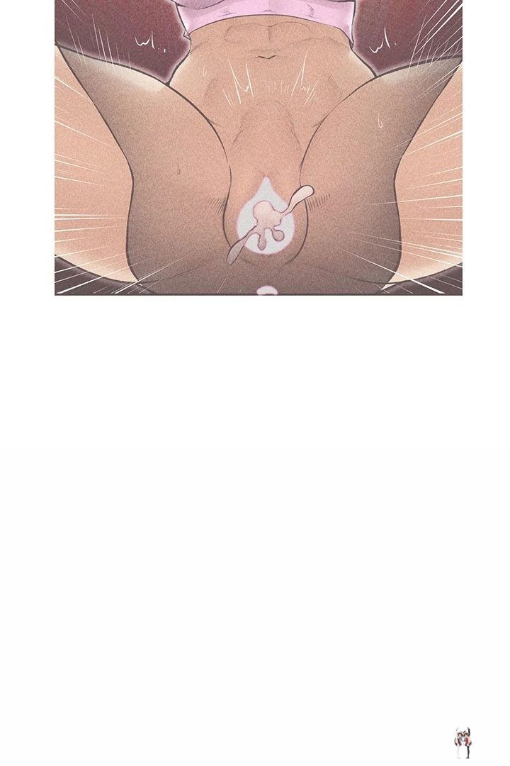 Hypnotist Security Guard Hypnotist Security Guard Chapter 33 - Page 17