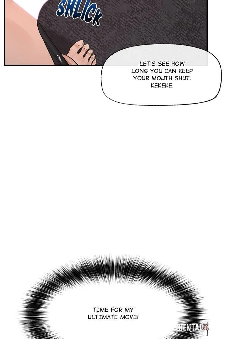 Hypnotist Security Guard Hypnotist Security Guard Chapter 33 - Page 32