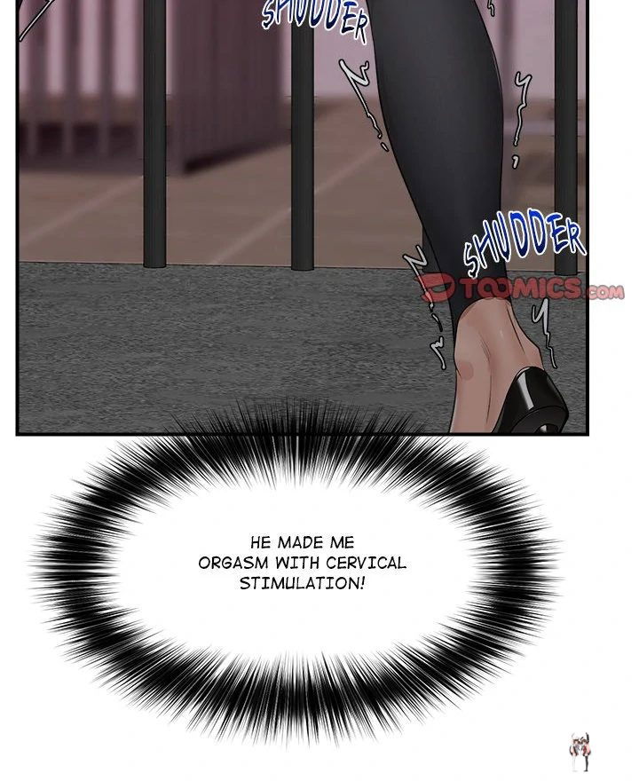 Hypnotist Security Guard Hypnotist Security Guard Chapter 33 - Page 48