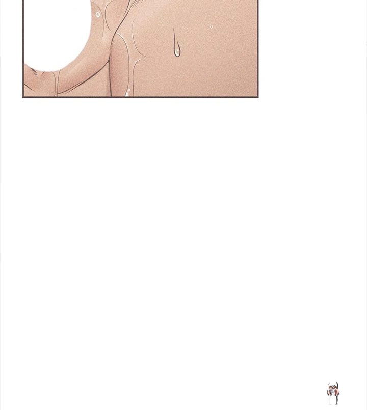 Hypnotist Security Guard Hypnotist Security Guard Chapter 33 - Page 5