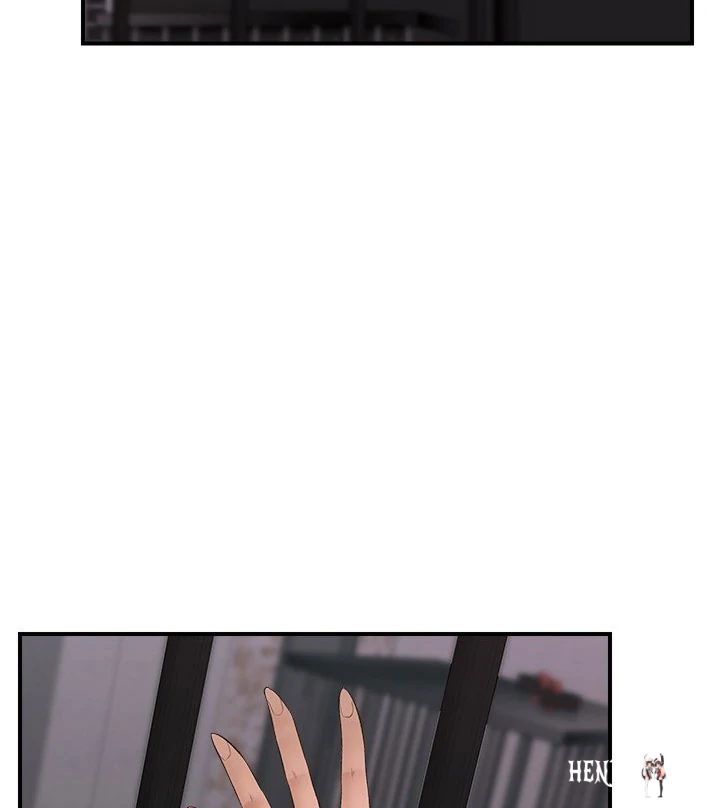 Hypnotist Security Guard Hypnotist Security Guard Chapter 33 - Page 56