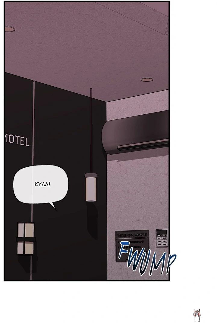 Hypnotist Security Guard Hypnotist Security Guard Chapter 33 - Page 63