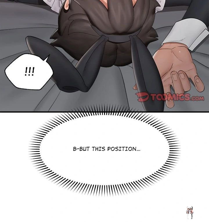 Hypnotist Security Guard Hypnotist Security Guard Chapter 33 - Page 71