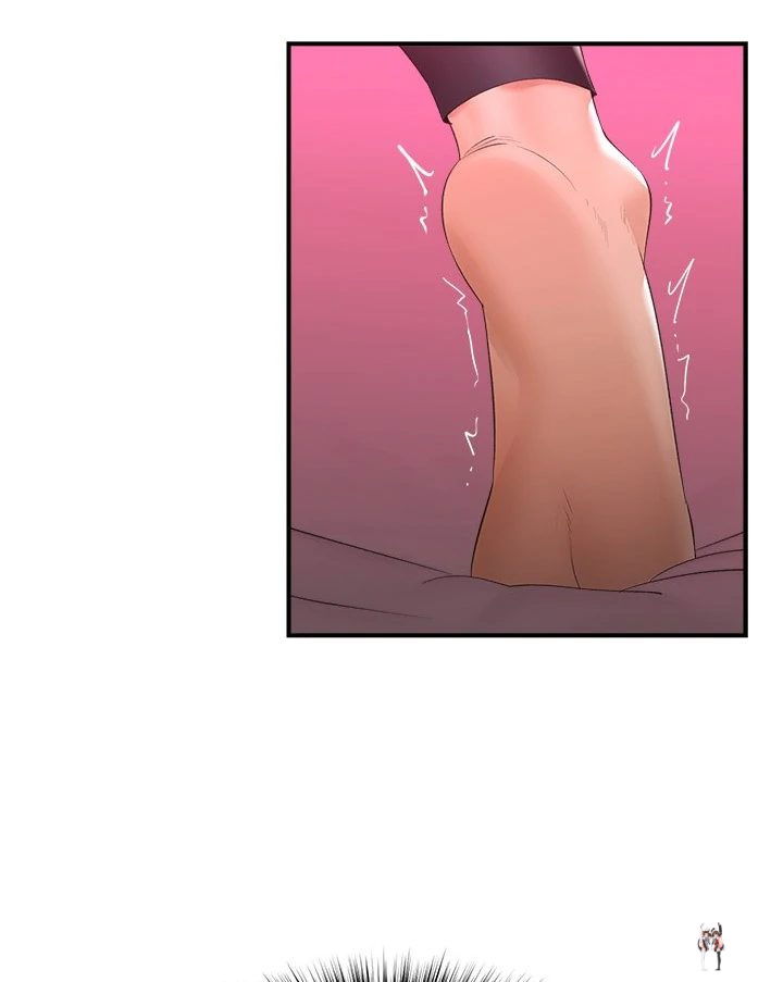 Hypnotist Security Guard Hypnotist Security Guard Chapter 33 - Page 98