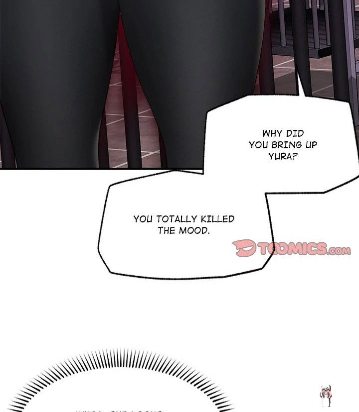 Hypnotist Security Guard Hypnotist Security Guard Chapter 32 - Page 106