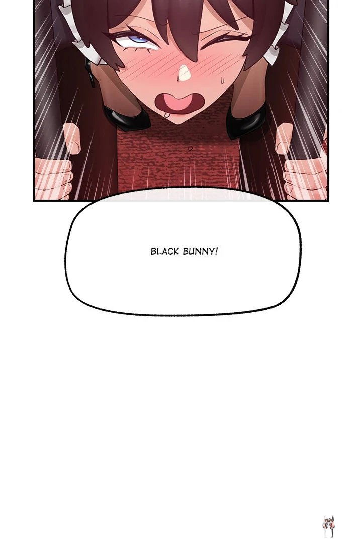 Hypnotist Security Guard Hypnotist Security Guard Chapter 32 - Page 114