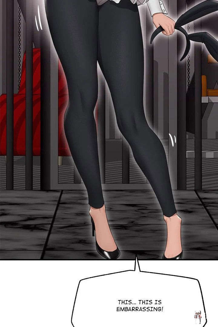 Hypnotist Security Guard Hypnotist Security Guard Chapter 32 - Page 16