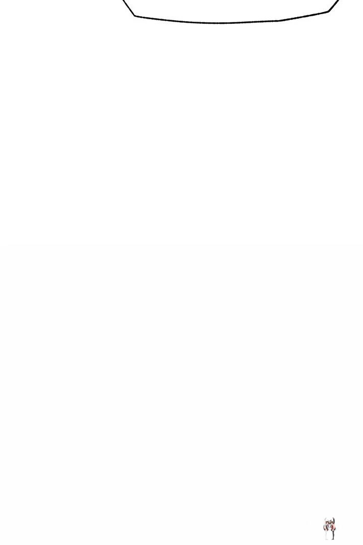 Hypnotist Security Guard Hypnotist Security Guard Chapter 32 - Page 17