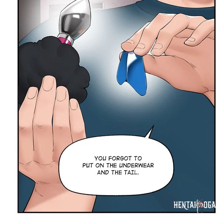 Hypnotist Security Guard Hypnotist Security Guard Chapter 32 - Page 23